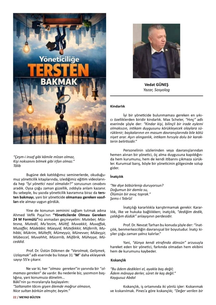 Meyad B&uuml;lten 