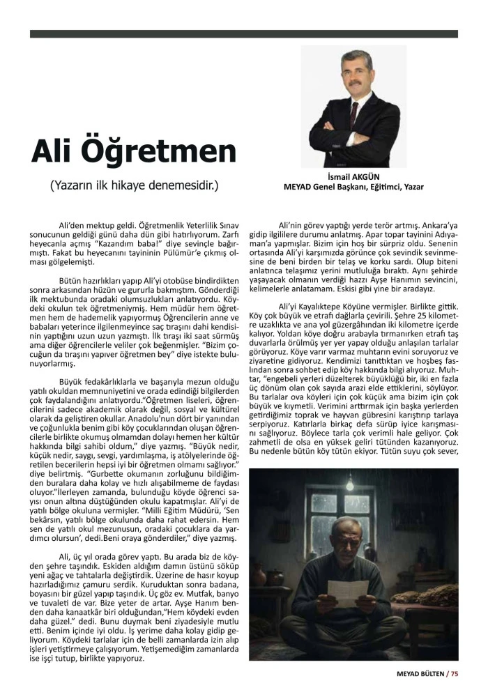 Meyad B&uuml;lten 