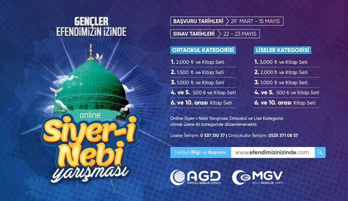 Anadolu gençlik derneği: Yüzbinlerce öğrencinin katılım göstereceği Online siyer-i nebi yarışması