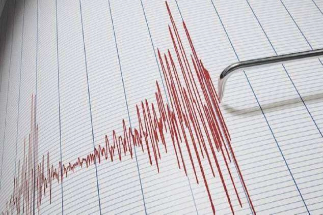 Ege Denizi&rsquo;nde 4,1 b&uuml;y&uuml;kl&uuml;ğ&uuml;nde deprem meydana geldi