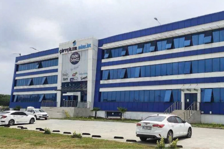 &Ccedil;ift&ccedil;iler Birlik Kağıt&ccedil;ılık&rsquo;a denetim kayyımı atandı