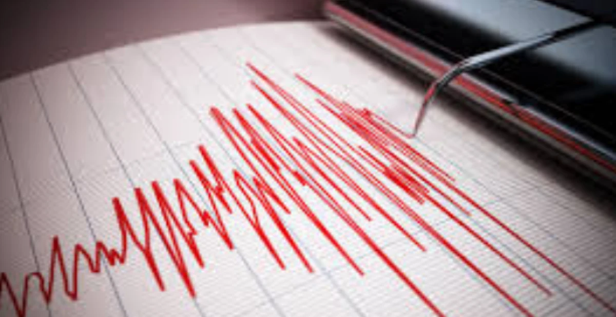 İzmir’de Deprem! Karaburun Açıklarında 3.5 Büyüklükte Sarsıntı